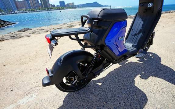 NIU UQi+ Sport E-Bike